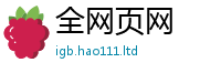 2025新澳门2025免费原料经7777788888管家婆老家三肖四码
